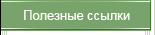 ����������: Microsoft, Novell